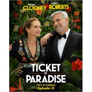 LJ-4913A 天堂门票 