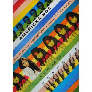 TM-W-1266 日以继夜