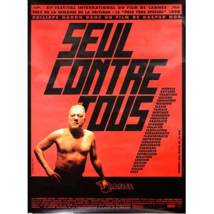 4GBD256696K 独自站立