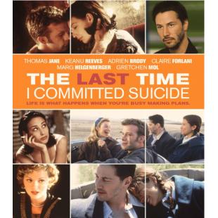 LJ-4266A 意气风发 