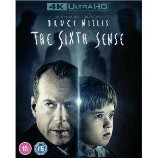 LJ-5869A 灵异第六感