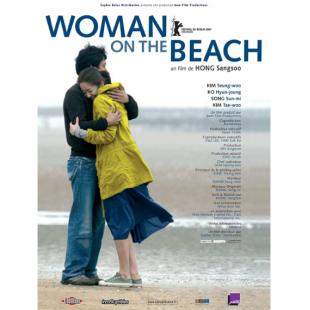 LJ-3199A 海边的女人