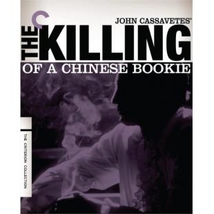 TM-W-1626  买起唐人经纪