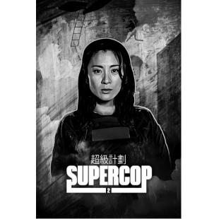 SJ-12668A 超级计划 