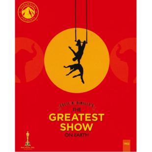 LJ-4667A 戏王之王（第2版）