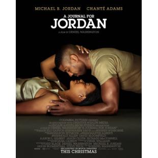 LJ-3968A 挚爱家书 