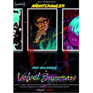 TM-R0077 天鹅绒圆锯