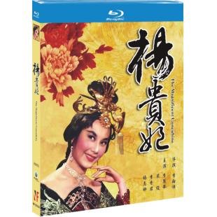 NF-02500 杨贵妃（1962） 