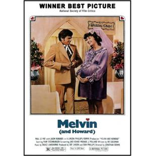 LJ-4887A 天外横财 