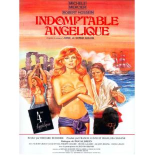 LJ-7634A 百劫红颜1-5