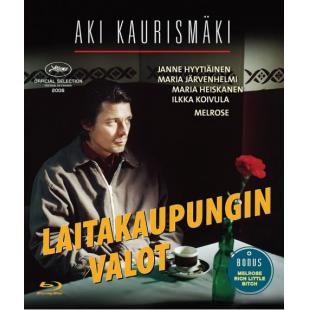 LJ-4214A 薄暮之光 