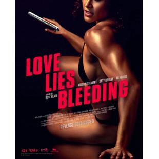 SJ-11783 血爱成河 