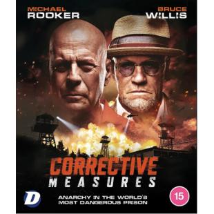 LJ-5199A 纠正措施 