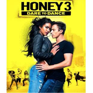 SJ-2251A 甜心辣舞3