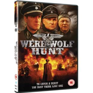 SJ-10777A 狂战狼穴