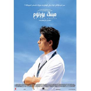 LJ-4226A 吾土吾民 