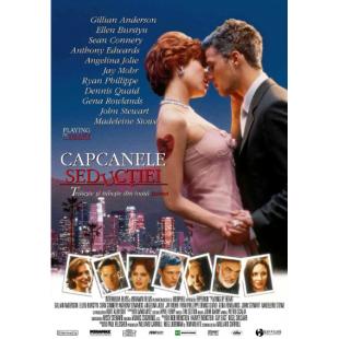 LJ-3174A 随心所欲 