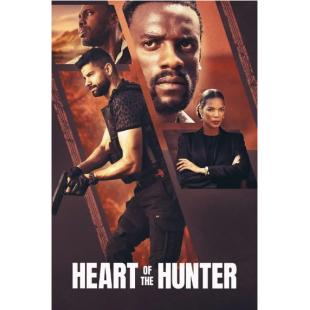 TW-4132	猎者之心 