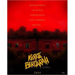 TW-5182	血腥列车