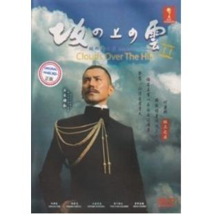 LG-R5939 坂上之云 完全版【全1-3部全集+OST专辑】 