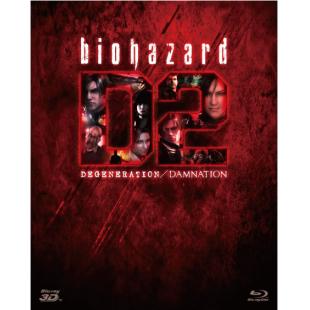 4GBD259617 生化危机：诅咒