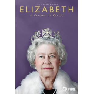 SJ-17124 伊丽莎白：分联肖像 