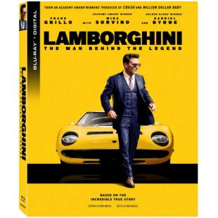 SJ-10619 兰博基尼 