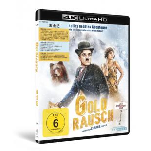 SJ-42412A 淘金记（4K修复版）