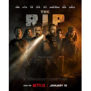 SJ*00338 全信没收 