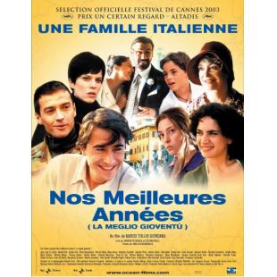 LJ-5330A 灿烂人生（修复版）（2BD） 