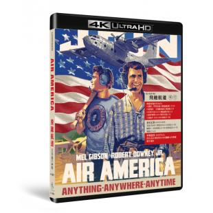 SJ-42419A 飞离航道（4K修复版）