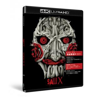 SJ-40890A 电锯惊魂10（第二版） 