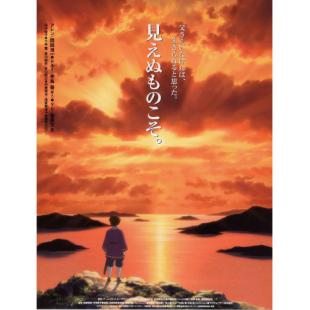 LBD-U1048 地海战记   