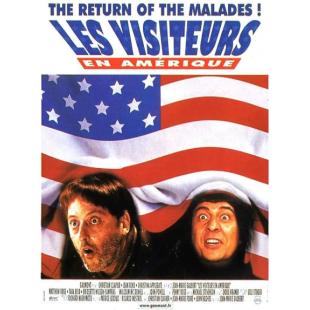 LJ-4008A 时空访客 