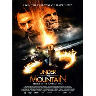 4GBD256218 山下怪谈