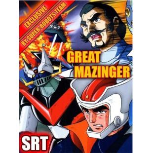 LG-T5456 大魔神(1974)【TV全集+剧场版】 