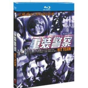 TW-4764	重装警察‎ 