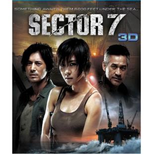 LBD-U0365 深海之战  