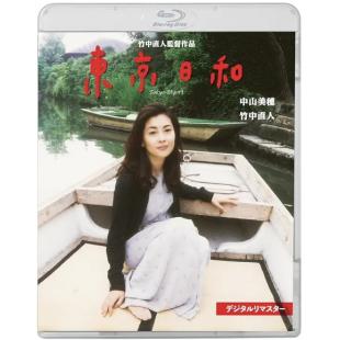 SJ-12961A 东京日和 