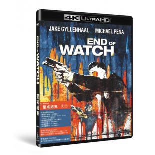 SJ-42429A 警戒结束（4K扫描版）