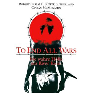 LJ-5807A 终止战火 