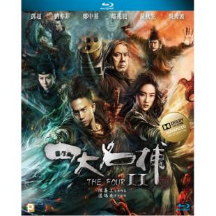 DT-81451 四大名捕2 