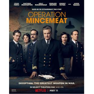 LJ-4434A 绞肉行动 