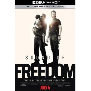 SJ-11272 自由之声 