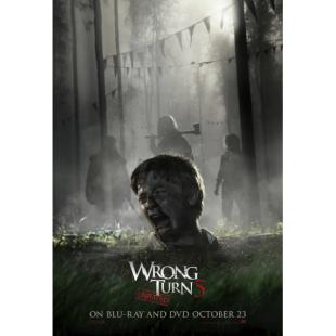 4GBD259574B 致命弯道5