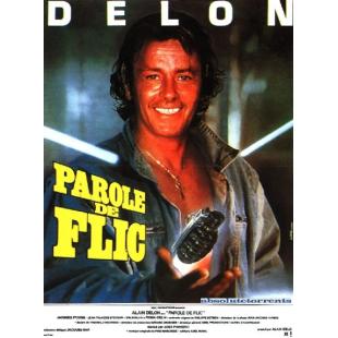 WBD9252	警官的诺言(1985)【阿兰·德龙】