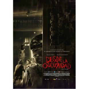 4GBD256934 走出黑暗