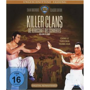 LBD-U4101 流星蝴蝶剑[全新数码修复收藏版] 