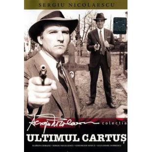 WBD9257	最后一颗子弹(1973)【罗马尼亚经典警匪片】	