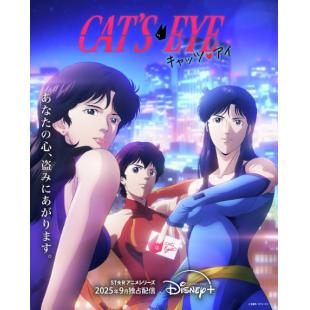 LG-K5819 猫眼（2025） 